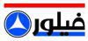 فیلور